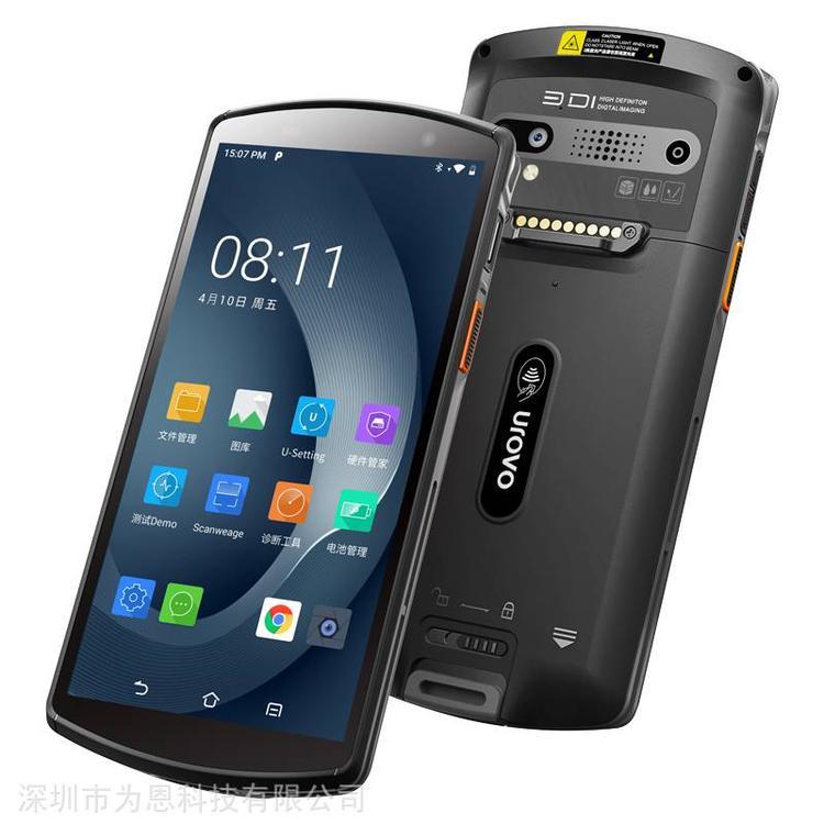 Urovo DT50 5G Terminal Móvil